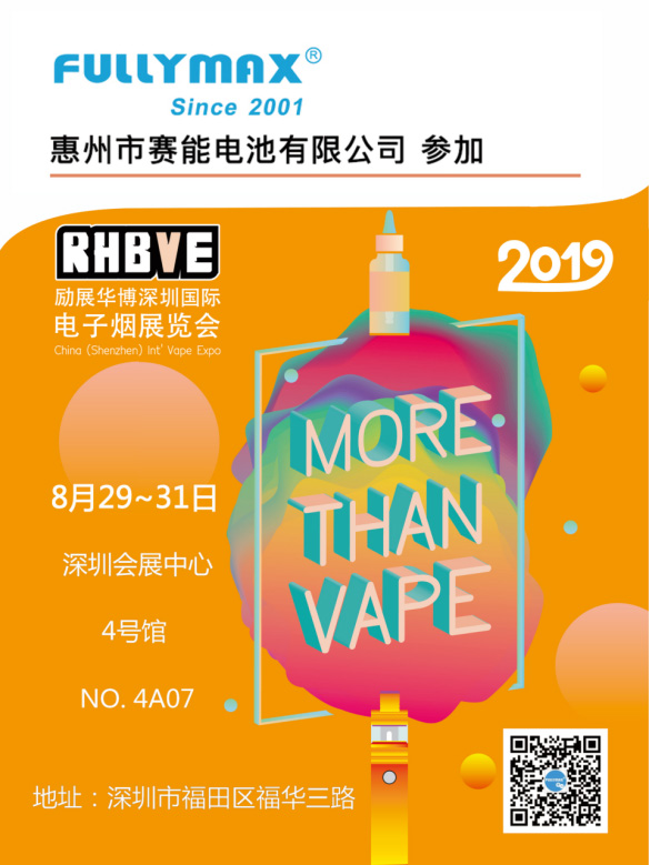 乐竞体育app官网