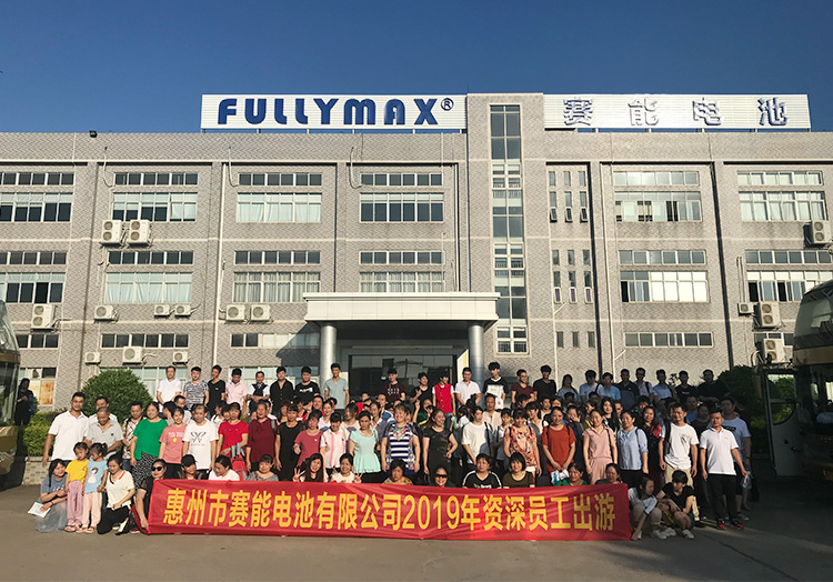 乐竞体育app官网云南行