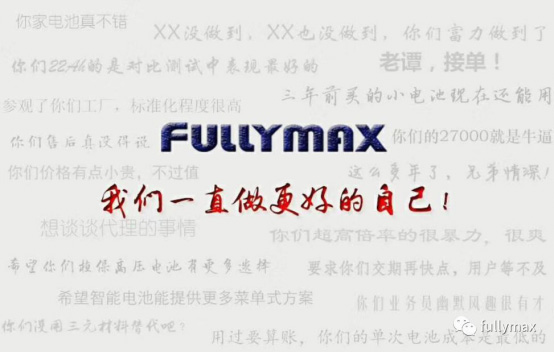 乐竞体育APP官方网站